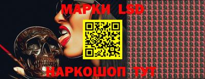 гидропоника Бугуруслан