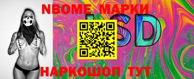 мдма Бузулук