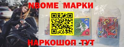 гидропоника Бугуруслан
