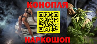 гидропоника Бугуруслан