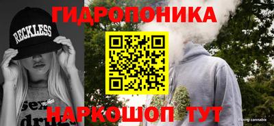 мдма Бузулук