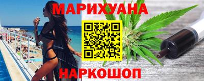 мдма Бузулук