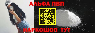 гидропоника Бугуруслан