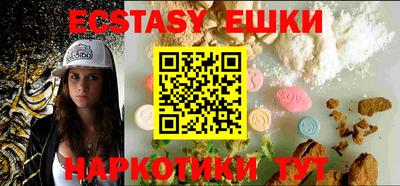гидропоника Бугуруслан