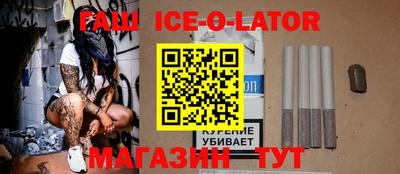 гидропоника Бугуруслан