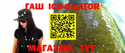 гидропоника Бугуруслан