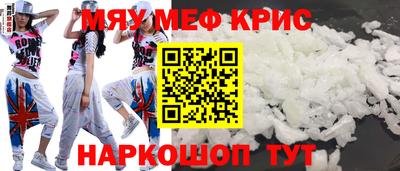 гидропоника Бугуруслан