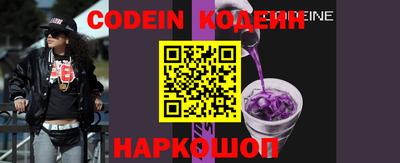spice Будённовск