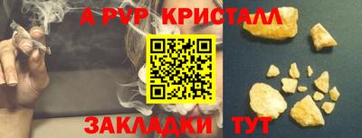 гидропоника Бугуруслан